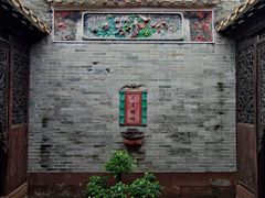-碧江金楼
