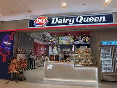 门面-DQ·蛋糕·冰淇淋(新佳丽店)