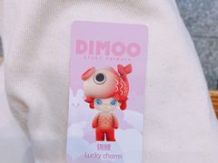 -泡泡玛特POPMART(赛格国际购物中心店)