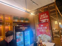 -伊喜饺子·烤鸭(五道口学院路店)