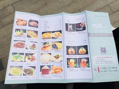 -粗茶淡饭·隐庐私厨(东亭店)