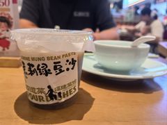 -四道菜·福建菜馆(莆田万达店)