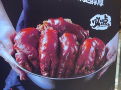 -福云龙(黄河南大街店)