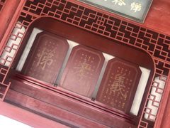 -慈城孔庙