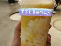 -喜茶(东莞汇一城店)