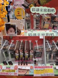 -cocokarafine可开嘉来