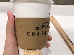 黄金椰椰乌龙-茶百道(旅顺新玛特店)