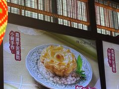 -桂小厨广西菜(万象城店)