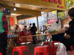 -汪记鲜鱼糊汤粉(沈阳路总店)