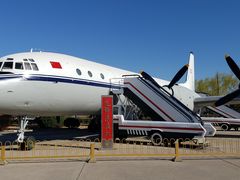 -中国航空博物馆
