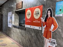 -清真马杰山牛肉汤馆