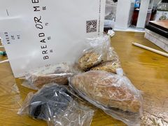 全麦海盐-面包与我Bread Or Me(长城汇店)