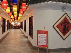 -石门一味酒家(塔谈店)