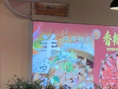 -海盗船. 龙虾烧烤. 酒馆