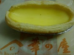 -华之屋(超益店)