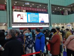 -无锡市第二人民医院(南院)