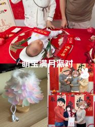 -禧悦府国际月子会所(总店)