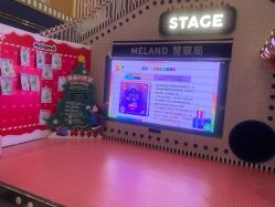 -meland club亲子乐园(北京芳圆里ID MALL店)