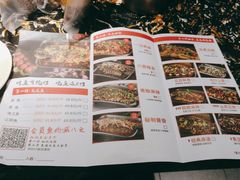 -花千代秘制烤鱼(曼哈顿店)