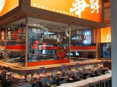 -争鲜回转寿司(海曙天一PLUS店)