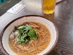 -阿元来了(西环店)