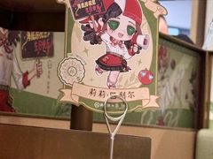 -海底捞火锅(新松江路生日主题店)