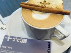 -村口大树(长乐路店)