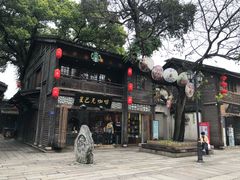 门面-星巴克(福州三坊七巷店)