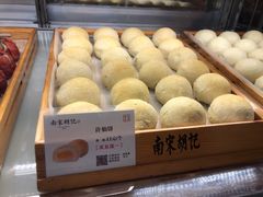 -南宋胡记(杭州体育场路店)