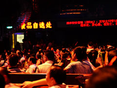 -琴岛演艺中心(中山路店)