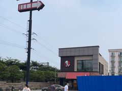 -肯德基(黄渡DT店)