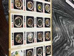 -红星光发煲仔饭(大石街店)