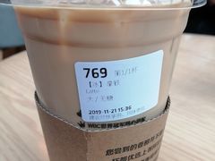 -瑞幸咖啡(北工大理科楼店)