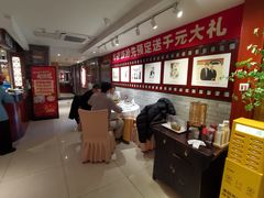 -惠丰堂饭庄·烤鸭·京味菜(翠微路店)