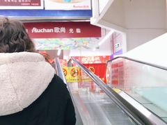 -大润发(勤业店)