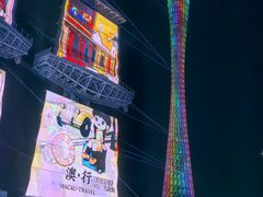 -海心沙亚运公园