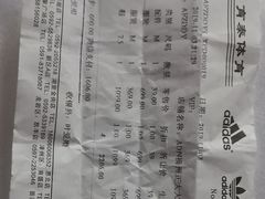 -大洋晶典(东街店)