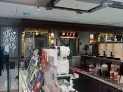 -茶话弄(北京五棵松万达店)