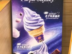 -麦当劳(水坑尾街店)