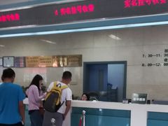 -上海交通大学医学院苏州九龙医院
