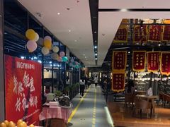-银吉姆健身(平江万达馆)