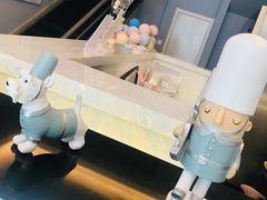 -就酱吃蛋糕(麦凯乐大庆经典店)
