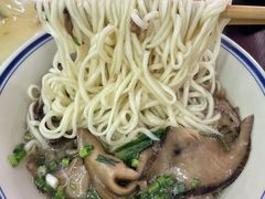 -万三面馆(青龙正街太古里店)