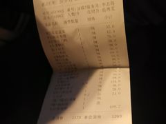 -一品滇香·云南菜(公益西桥店)