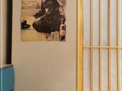 -村上一屋·亚洲菜融合小馆(南楼店)