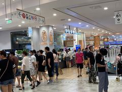 -稻田秋日式面包