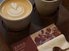 -Again Coffee Roaster(香蜜湖店)