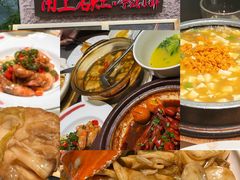 -甬上名灶(天一阁·翠柏店)