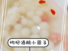 -穆桂英美食(城中店)