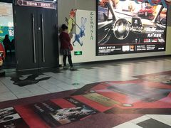 -耀莱成龙国际影城(万寿路店)